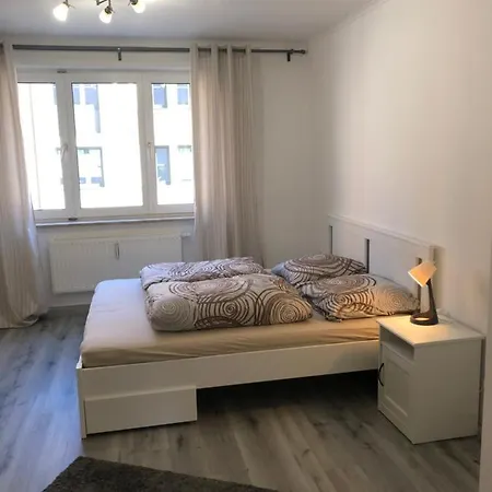 Nah Am Hofgarten * 奥格斯堡